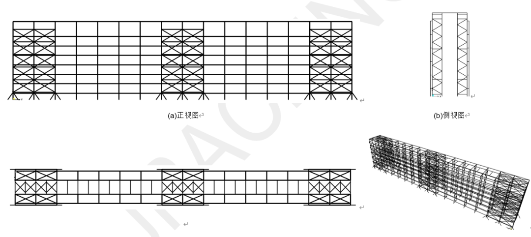 尊龙凯时人生就博·(中国)官网