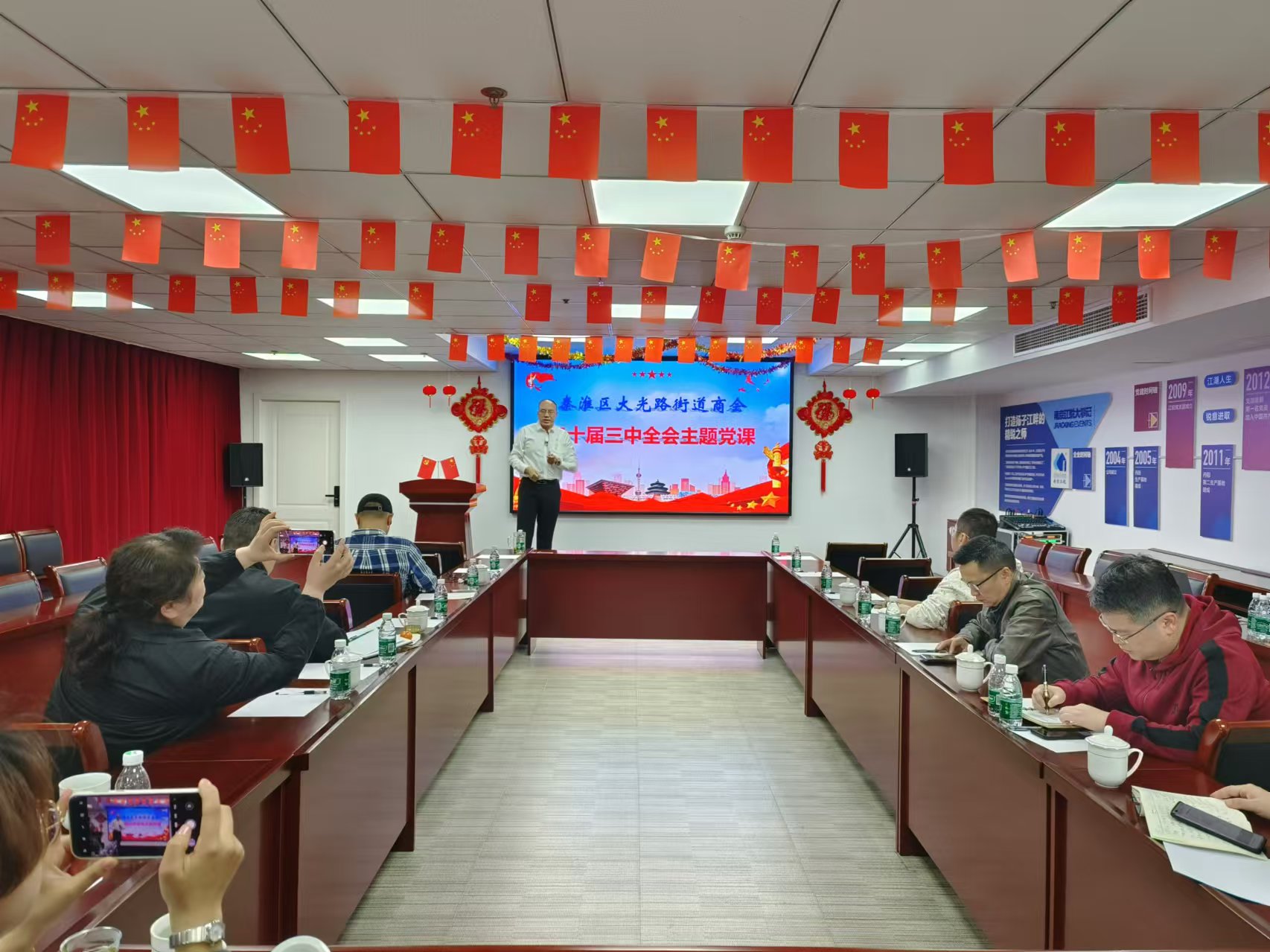 尊龙凯时人生就博·(中国)官网