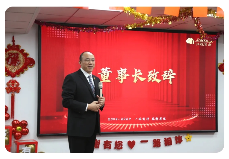 尊龙凯时人生就博·(中国)官网
