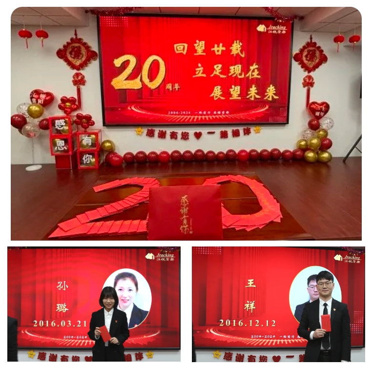 尊龙凯时人生就博·(中国)官网