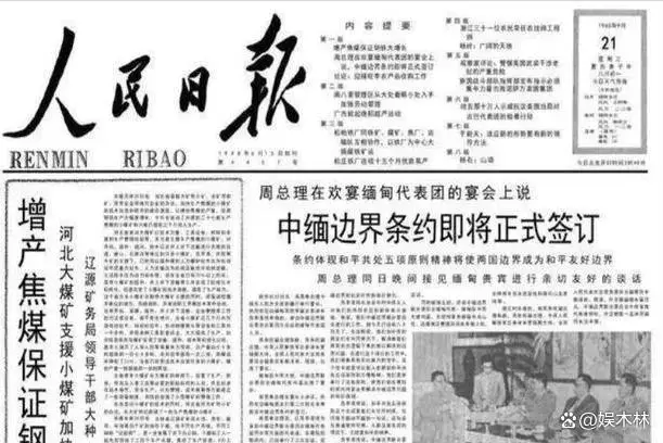 尊龙凯时人生就博·(中国)官网