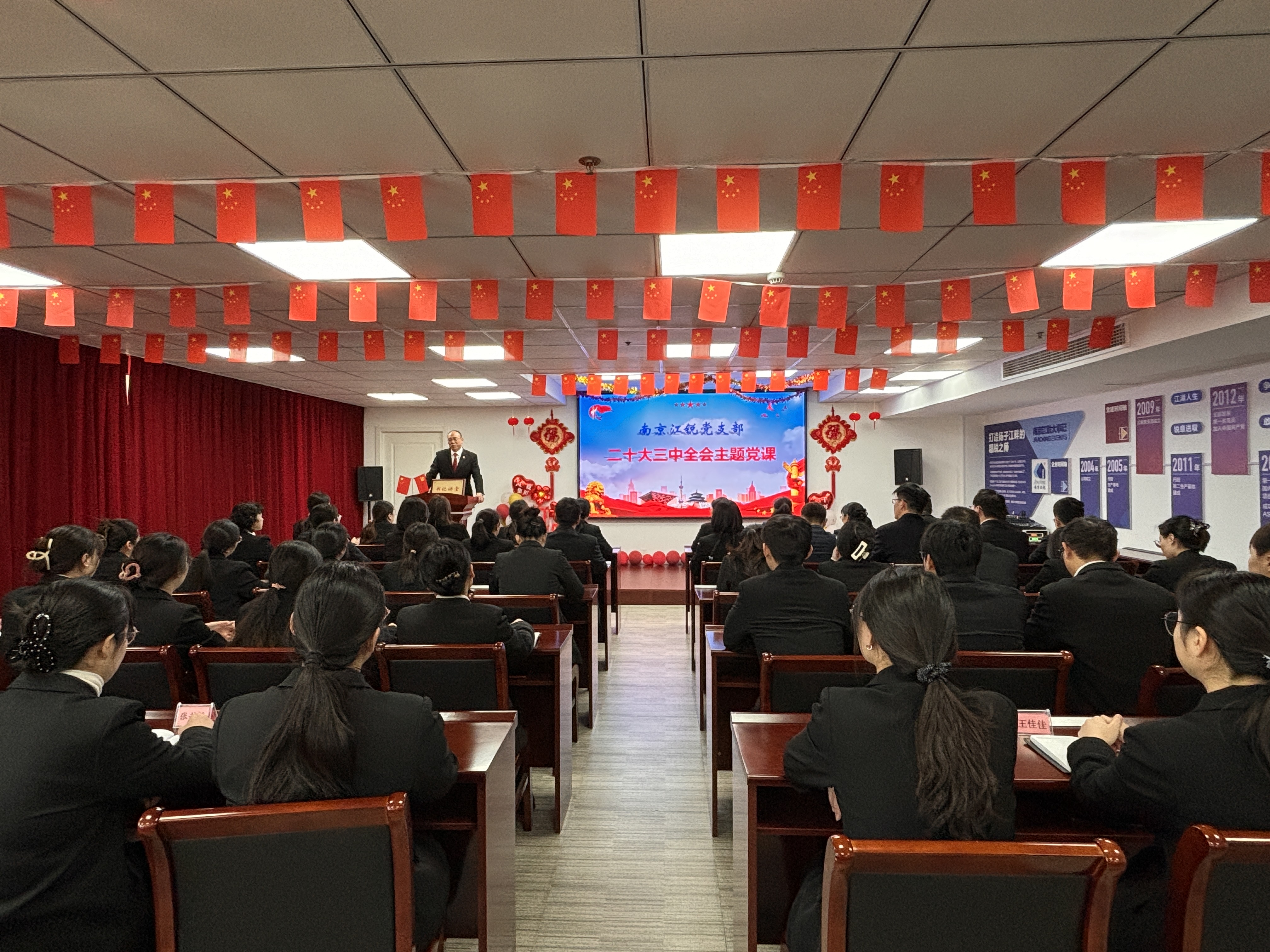 尊龙凯时人生就博·(中国)官网