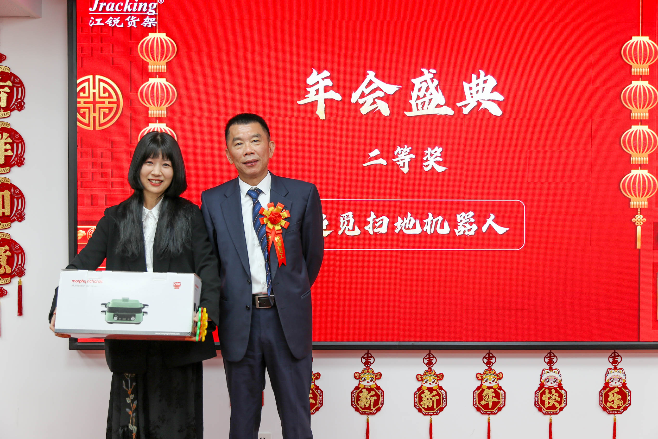 尊龙凯时人生就博·(中国)官网