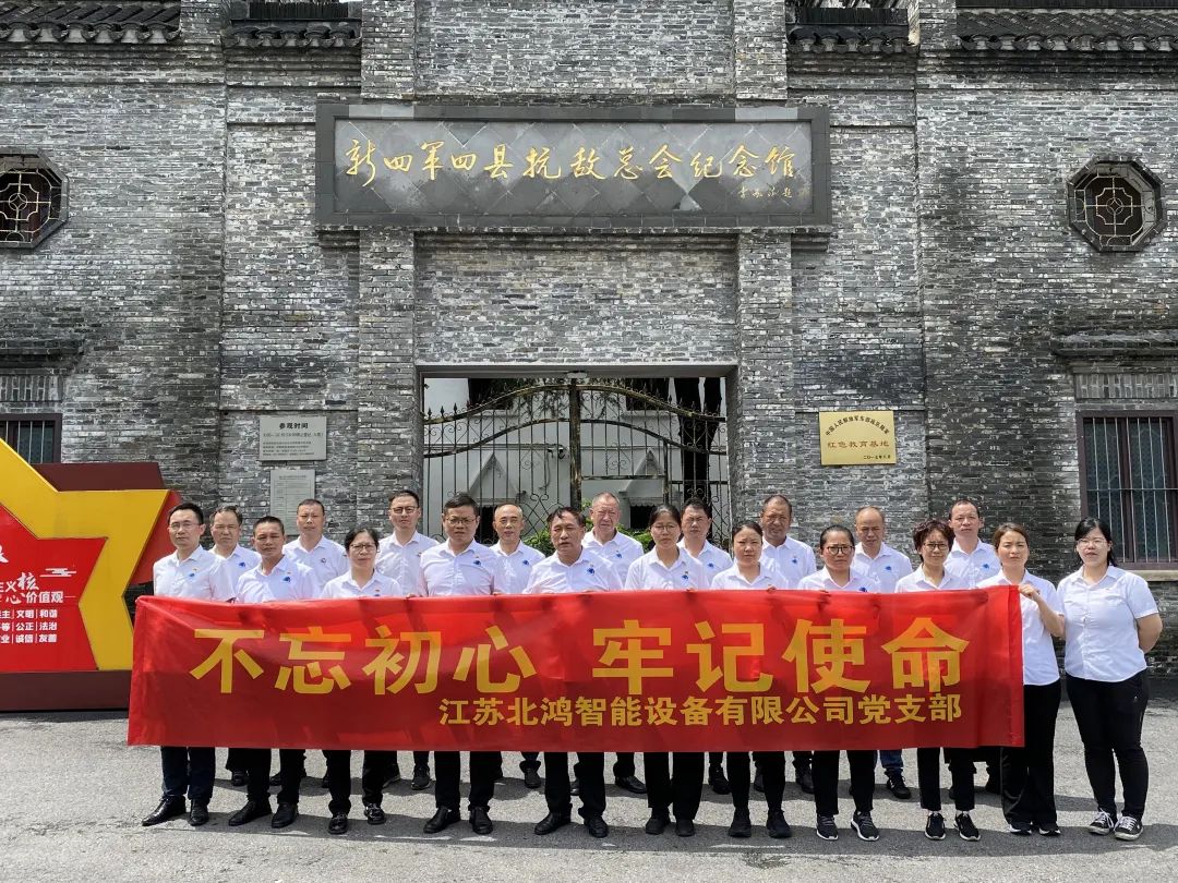 尊龙凯时人生就博·(中国)官网
