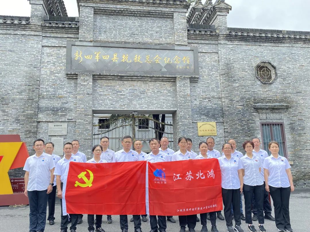尊龙凯时人生就博·(中国)官网