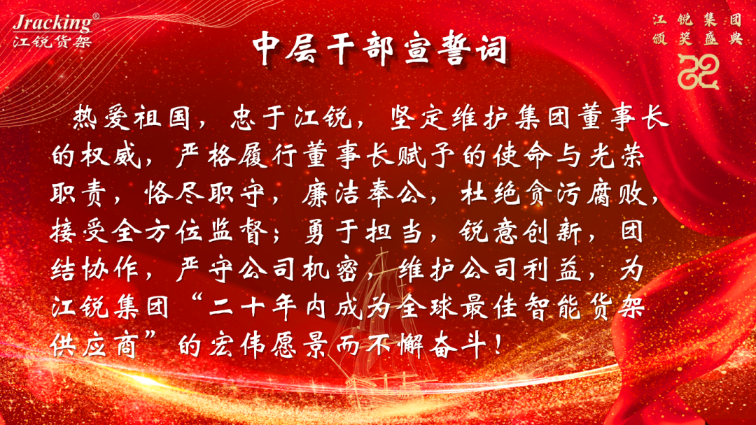 尊龙凯时人生就博·(中国)官网