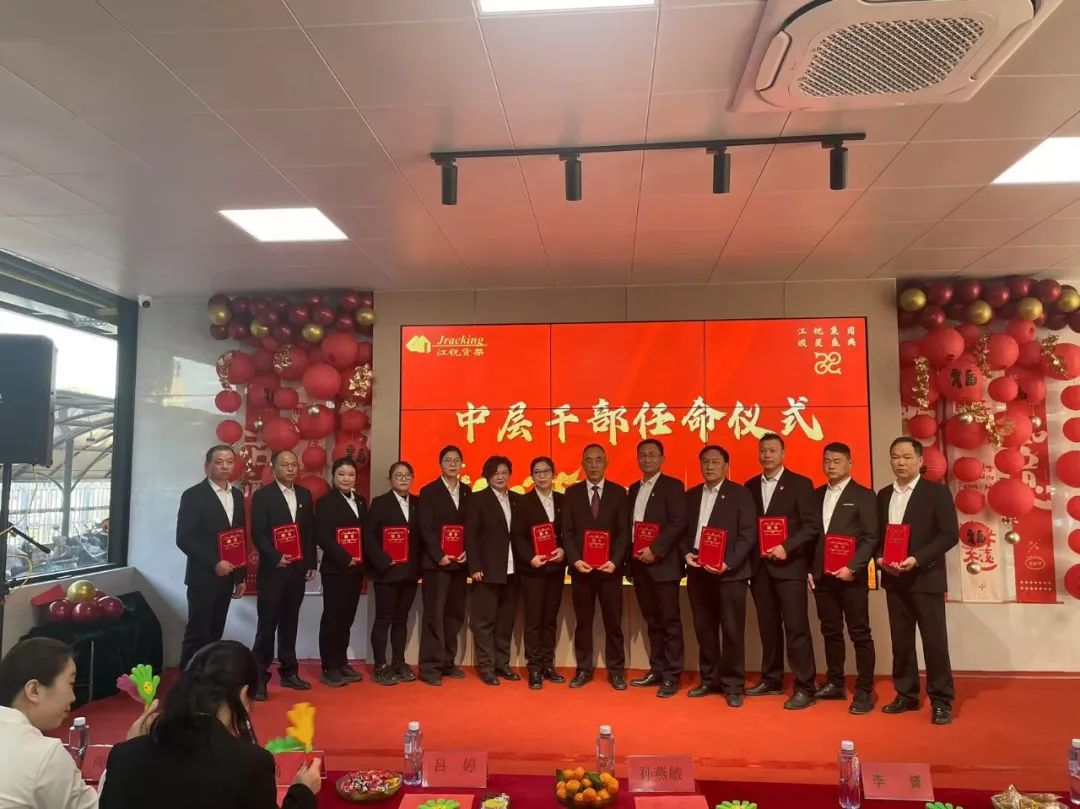 尊龙凯时人生就博·(中国)官网