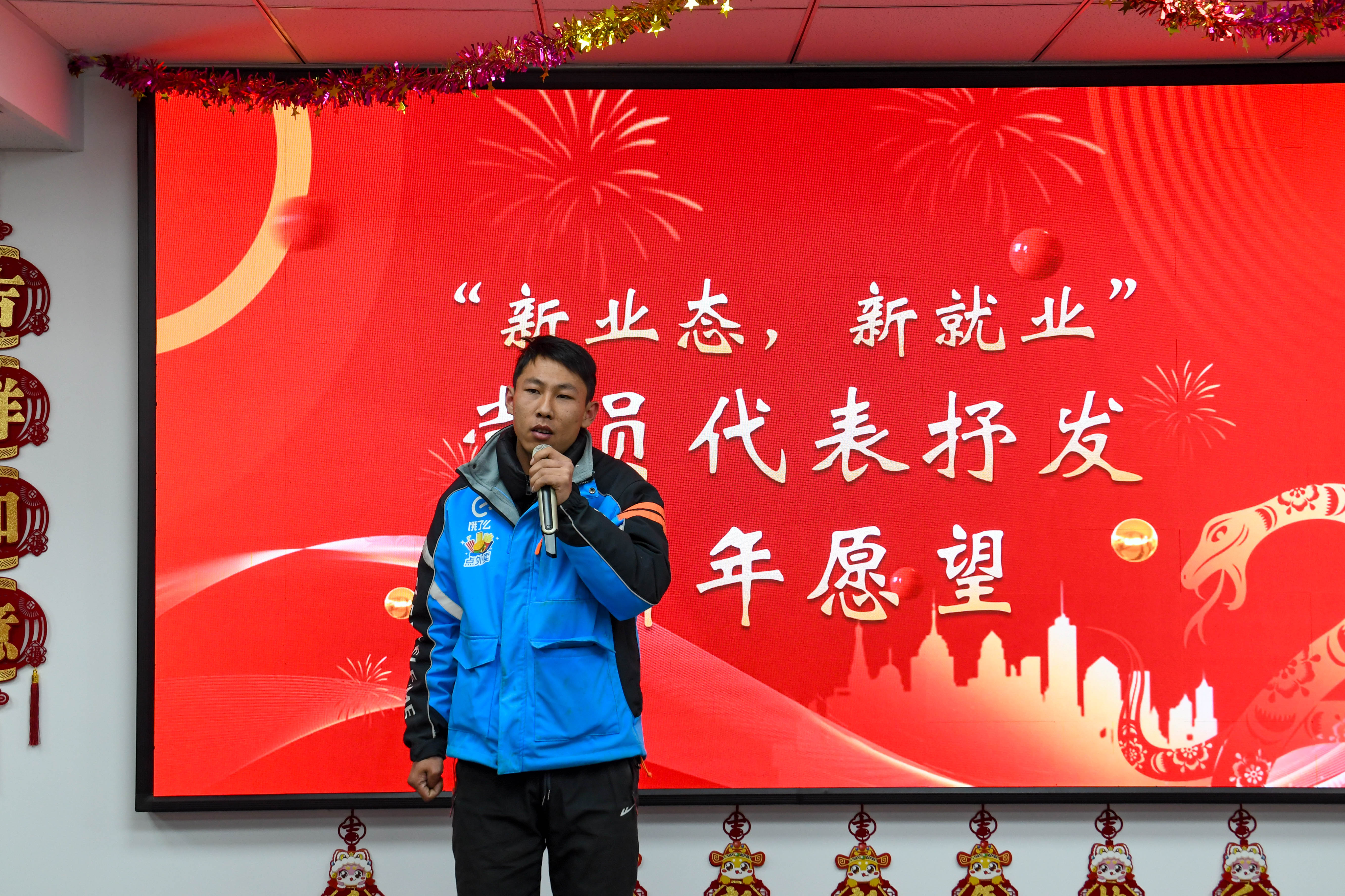尊龙凯时人生就博·(中国)官网