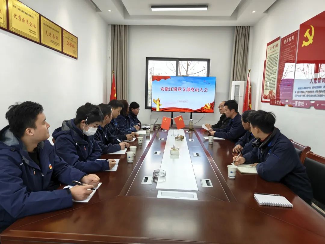 尊龙凯时人生就博·(中国)官网