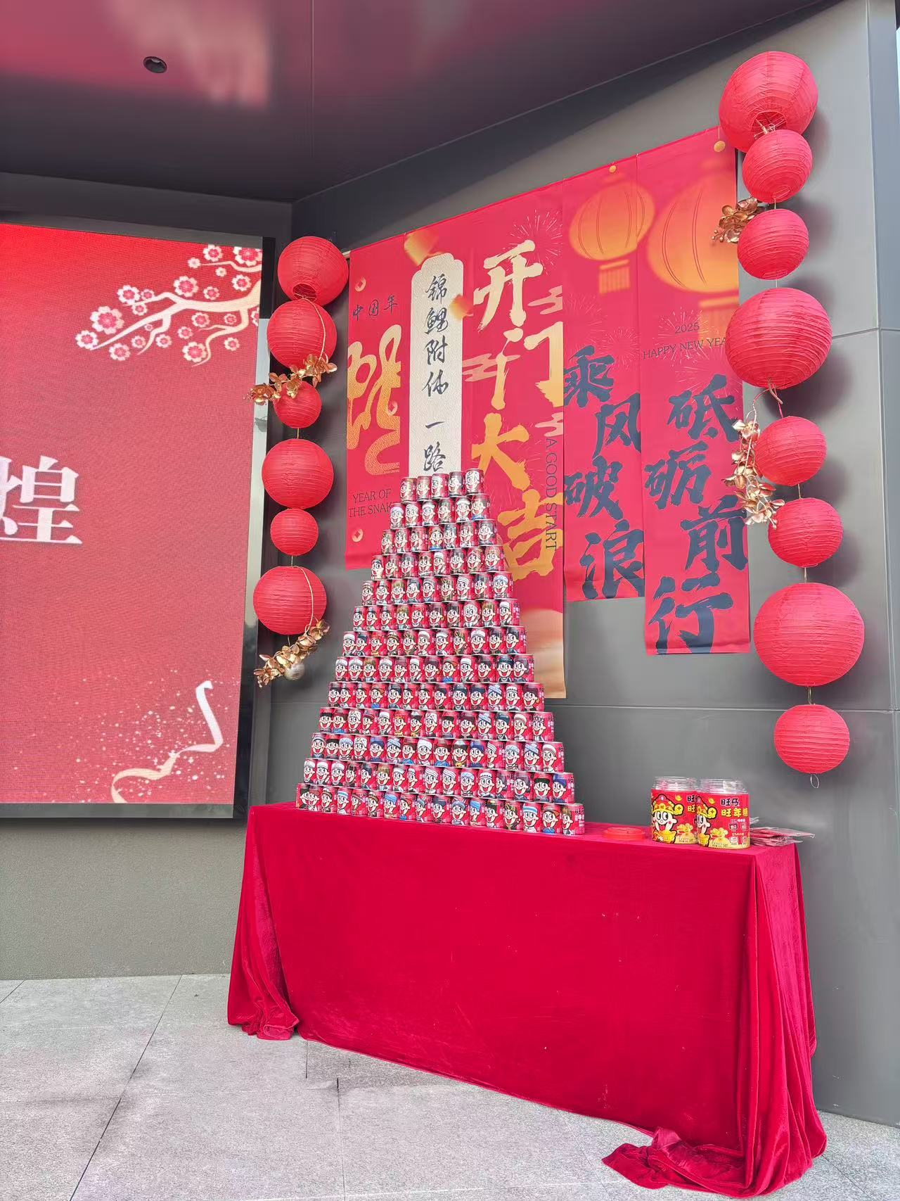 尊龙凯时人生就博·(中国)官网