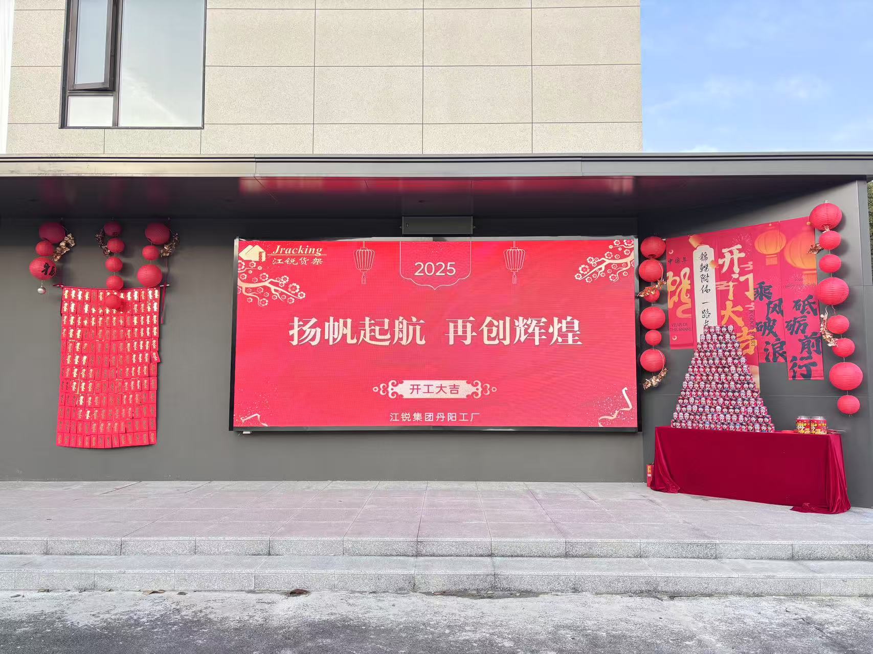 尊龙凯时人生就博·(中国)官网