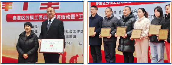 尊龙凯时人生就博·(中国)官网